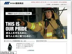 Sites similar to zaprex.jp