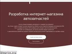 Sites similar to zapscript.ru