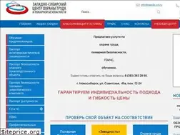 Sites similar to zapsib-cot.ru