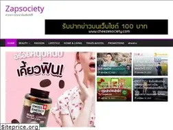 Sites similar to zapsociety.net