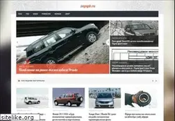 Sites similar to zapspb.ru