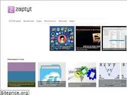Sites similar to zaptyt.ru