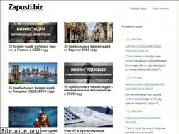 Sites similar to zapusti.biz