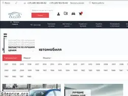 Sites similar to zapzap.by