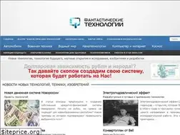 Sites similar to zaqw.ru