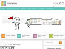 Sites similar to zar-school.ru