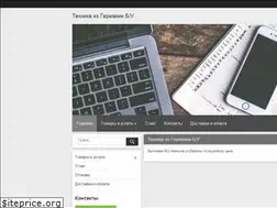 Sites similar to zar-ua.com
