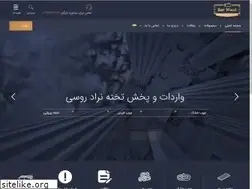 Sites similar to zar-wood.com