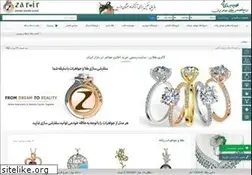 Sites similar to zar.ir