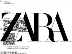 Sites similar to zara.cn