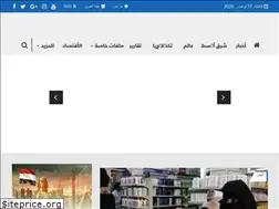 Sites similar to zarab.net