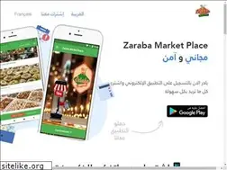 Sites similar to zarabamarketplace.com