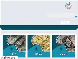 Sites similar to zarabanebourse.ir