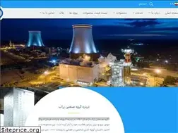 Sites similar to zarabco.com
