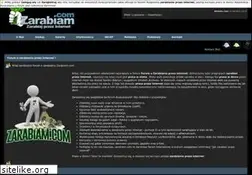 Sites similar to zarabiam.com