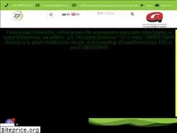 Sites similar to zarabiomix.com
