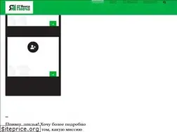 Sites similar to zarabotatj-v-internete.ru