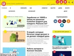 Sites similar to zarabotaydengi.com
