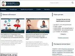 Sites similar to zarabotkin.com