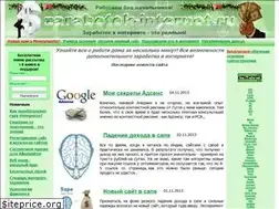 Sites similar to zarabotok-internet.ru