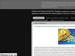Sites similar to zarabotok-regestra.blogspot.com
