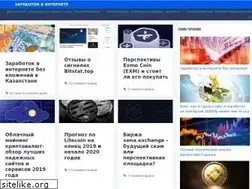 Sites similar to zarabotokvinternete.top