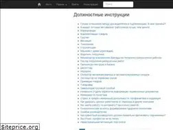 Sites similar to zarabotu.ru