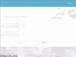 Sites similar to zaracode.ir