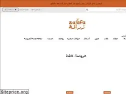 Sites similar to zarafaksa.com