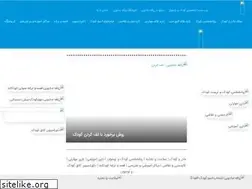 Sites similar to zarafeyejadooyi.com