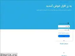 Sites similar to zarafzar.com