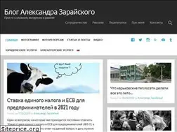 Sites similar to zarajsky.org