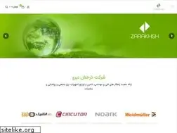 Sites similar to zarakhsh.com