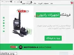 Sites similar to zararad.com