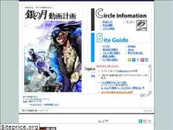Sites similar to zarasu.com