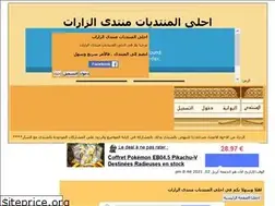 Sites similar to zarat.yoo7.com