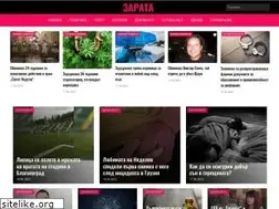 Sites similar to zarata.info