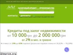 Sites similar to zaraz.biz.ua