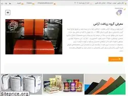 Sites similar to zarbaftaras.com