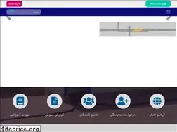 Sites similar to zarbalgroup.com