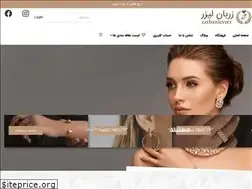 Sites similar to zarbanleyzer.com