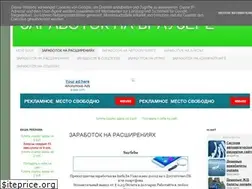 Sites similar to zarbrowser.blogspot.com