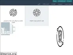 Sites similar to zarcable.com
