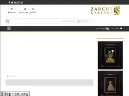 Sites similar to zarcut.com