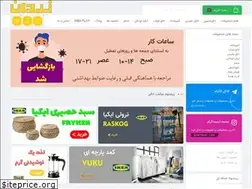 Sites similar to zardaan.com