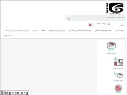 Sites similar to zardabshop.ir