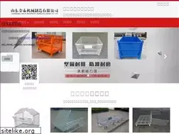 Sites similar to zardalo.com