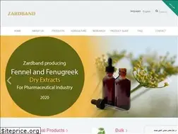 Sites similar to zardband.com
