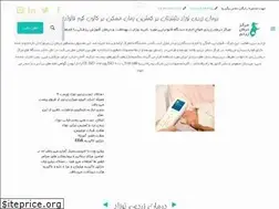 Sites similar to zardii.com