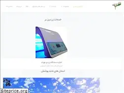 Sites similar to zardinbor.com